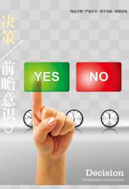 做鞋子属于什么工种