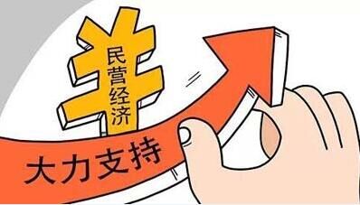 关于制作鞋子的绘本