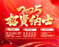 鞋子加工厂在哪里