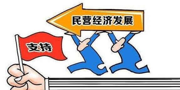 制作鞋子的视频
