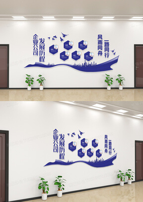 做鞋子属于什么工种